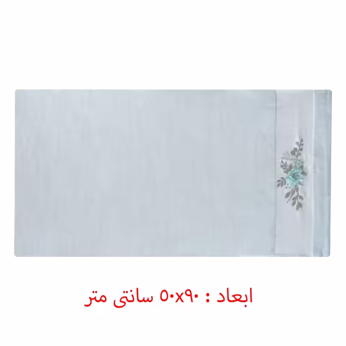 حوله دستی هوبی مدل L - 795231 سایز 50X90 سانتی متر 
