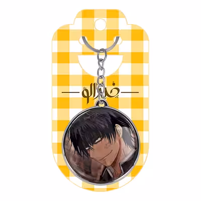 جاکلیدی خندالو مدل یوییچی انیمه تومو داچی گیم طرح دوطرفه کد 1844518447