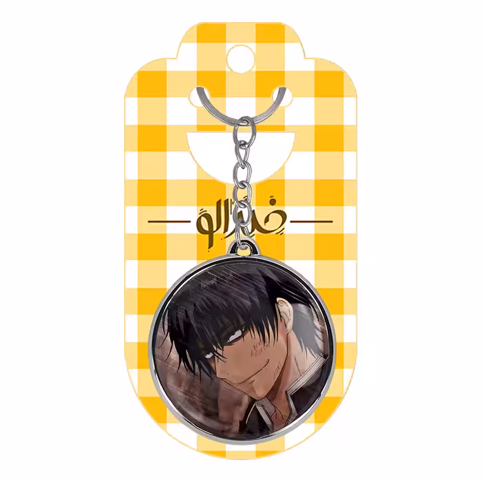 جاکلیدی خندالو مدل یوییچی انیمه تومو داچی گیم طرح دوطرفه کد 1844518447