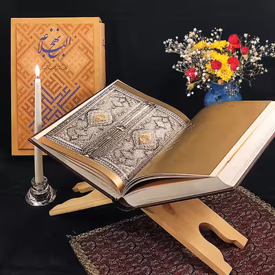 کتاب نهج البلاغه ترجمه دکتر سید جعفر شهیدی نشر زرین و سیمین