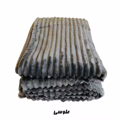 پتوی مسافرتی مدل ژله ای کبریتی یک نفره سایز 210x150 سانتی متر