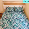 سرویس ملحفه آرین مدل آرت کد Ars180 دو نفره 3 تکه