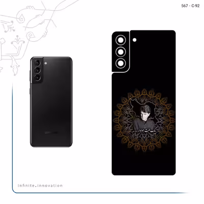 برچسب پوششی ماهوت مدل MohammadReza Shajarian مناسب برای گوشی موبایل سامسونگ Galaxy S21 Plus 5G