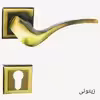 دستگیره در مدل A60 رزت سویچی بسته دو عددی