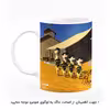 ماگ هومرو طرح لوک خوش شانس مدل MG4218
