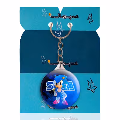 جاکلیدی پرمانه طرح سونیک کد pmy.15035