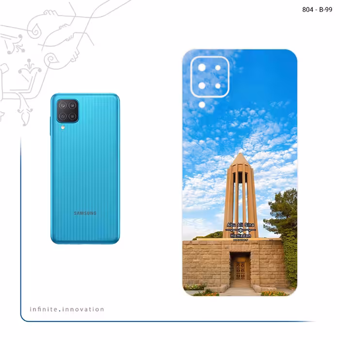 برچسب پوششی ماهوت مدل Abu Ali Sina tomb مناسب برای گوشی موبایل سامسونگ Galaxy F12