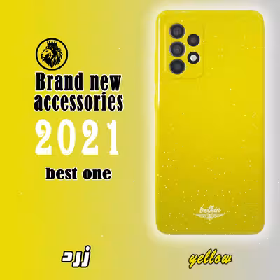  کاور لاین کینگ مدل bn مناسب برای گوشی موبایل سامسونگ Galaxy A72