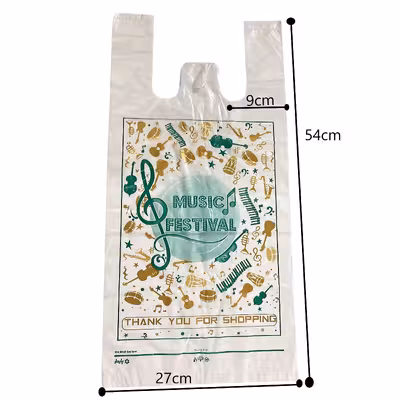 نایلون بسته بندی مدل دسته دار 55.45 بسته 100 عددی