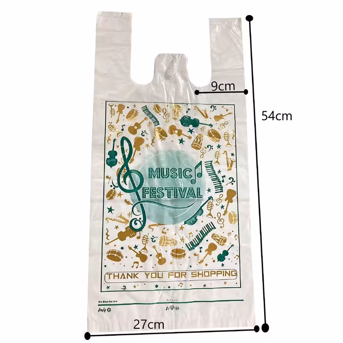 نایلون بسته بندی مدل دسته دار 55.45 بسته 100 عددی