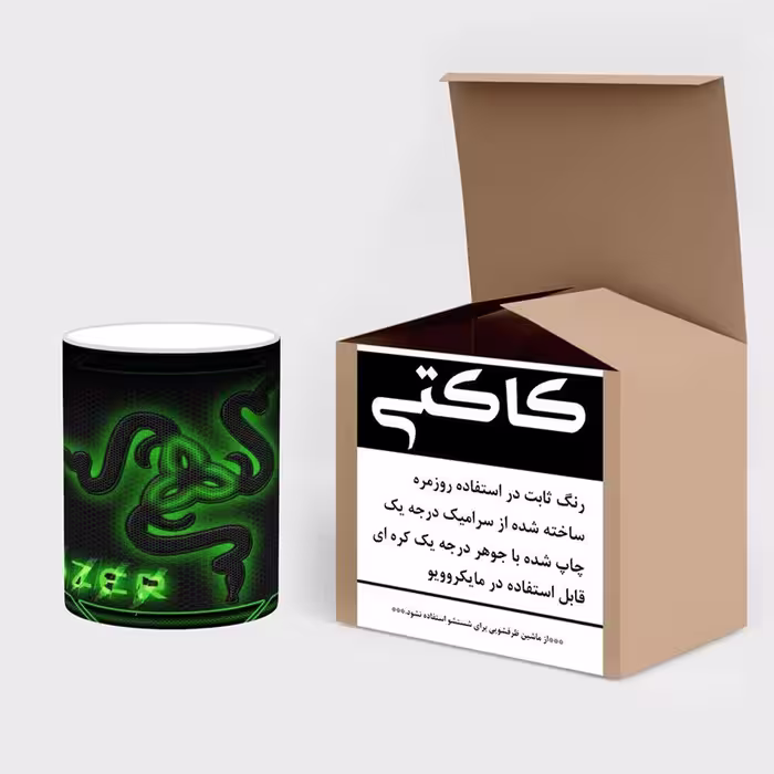 ماگ حرارتی کاکتی طرح ریزر Razer مدل mgh24727