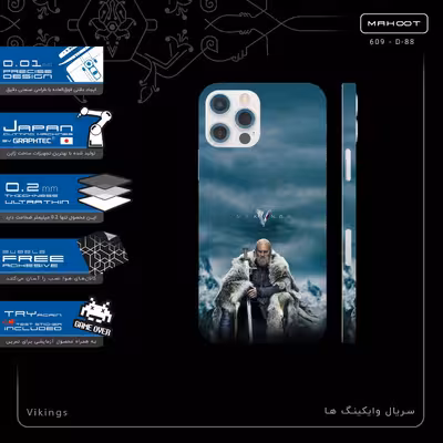 برچسب پوششی ماهوت مدل Vikings-FullSkin مناسب برای گوشی موبایل اپل iPhone 12 Pro
