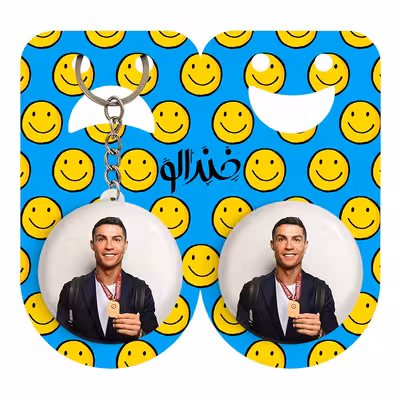 پیکسل خندالو مدل کریستیانو رونالدو کد 13892 به همراه جاکلیدی