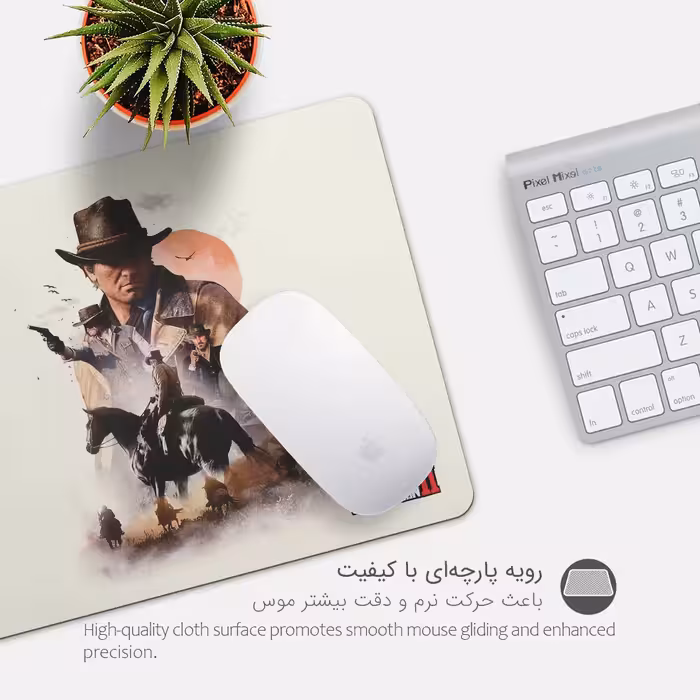 ماوس پد پیکسل میکسل مدل DEAD REDEMPTION2 کد GARD15