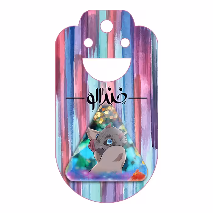 پیکسل خندالو طرح اینوسکه هاشیبیرا انیمه شیطان کش مدل مثلثی کد 12778