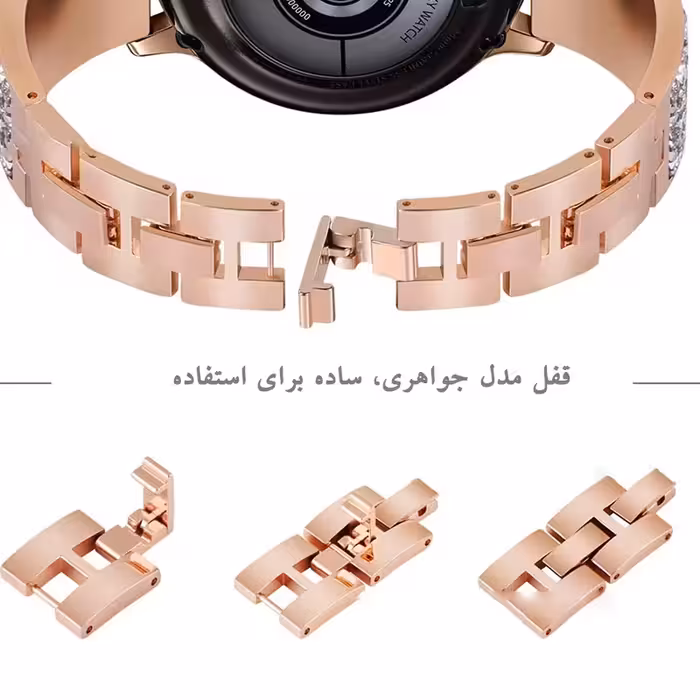 بند درمه مدل Diamond  مناسب برای ساعت هوشمند گارمین Active
