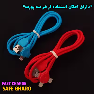 کابل تبدیل USB به microUSB/ لایتنینگ / USBC ریمکس مدل MOR_1002 طول 1 متر