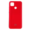 کاور کینگ پاور مدل SLC مناسب برای گوشی موبایل شیائومی Redmi 9C