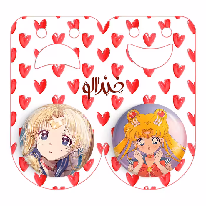 پیکسل خندالو مدل اوساگی تسوکینو انیمه سیلور مون کد 1745417463 مجموعه 2 عددی