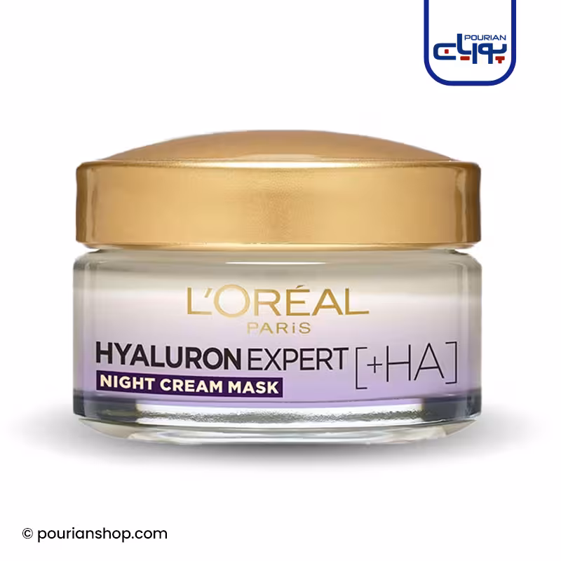 کرم ماسک شب آبرسان هیالورن اکسپرت لورال