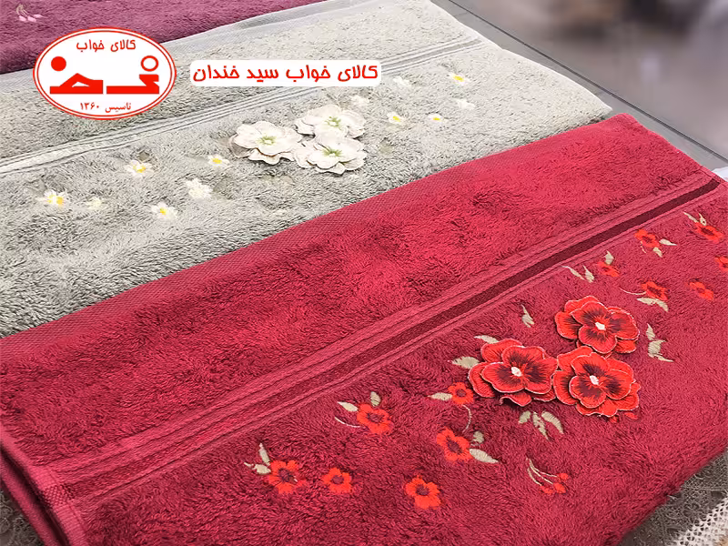 حوله دستی گلدوزی