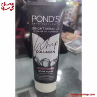 فوم شوینده زغالی صورت پوندز مدل Ponds Whip Collagen | کد 2214