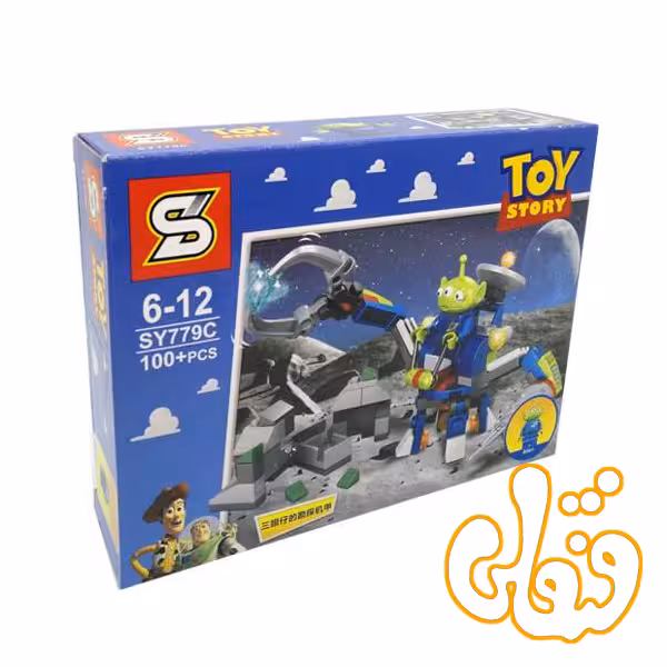 ساختنی لگو داستان اسباب بازیها الین SY779C