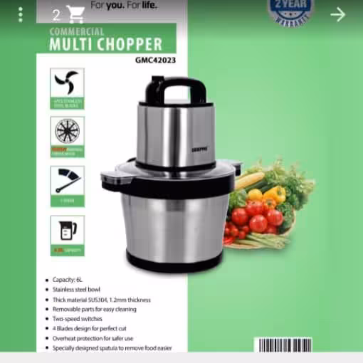 خرد کن جیپاس اصل اورجینال 6 لیتر