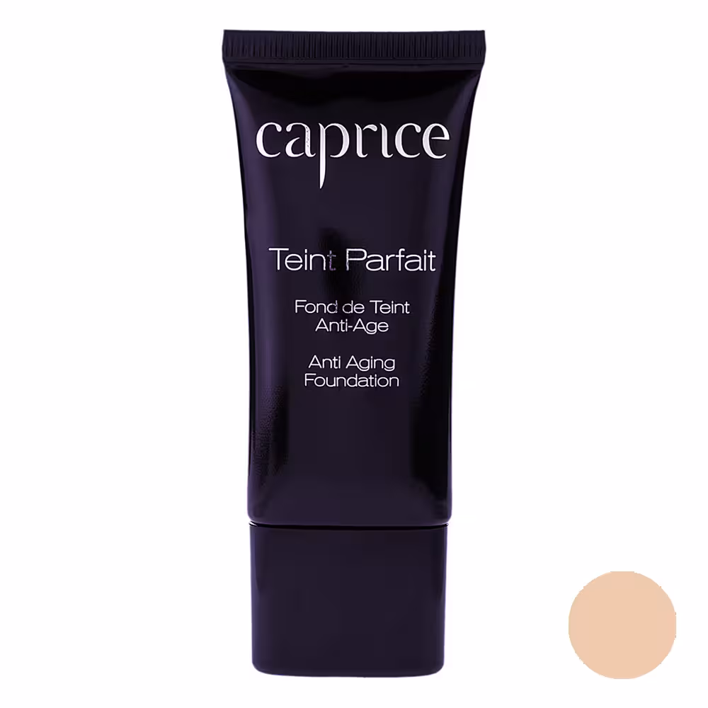 کاپریس کرم پودر ضد چروک N1