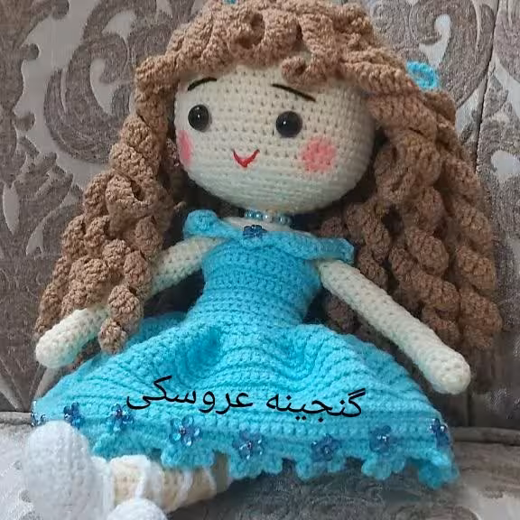 عروسک بافتنی دختر مو فری
