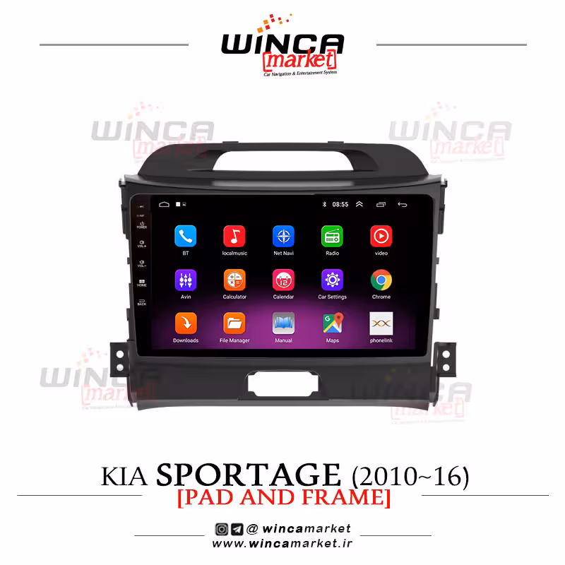 مانیتور اسپورتیج (2016-2010) Sportage فابریک اندروید سری 116