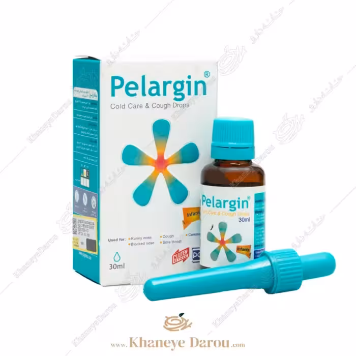 قطره پلارژین برای سرماخوردگی و ضد سرفه