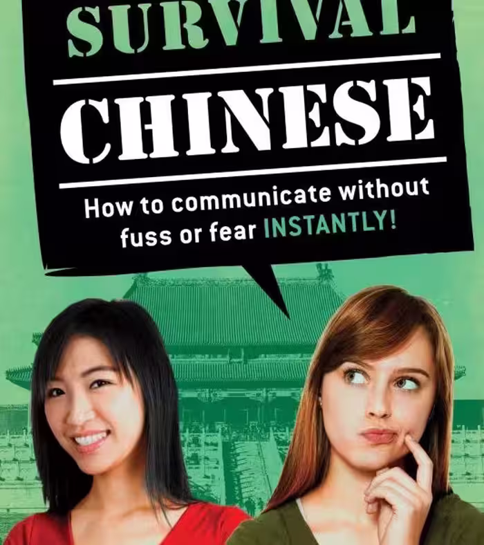 خرید کتاب چینی Survival Chinese Phrasebook and Dictionary How to Communicate without Fuss or Fear Instantly