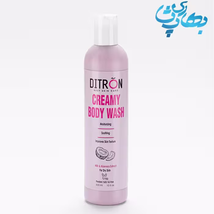 شامپو بدن کرمی دیترون