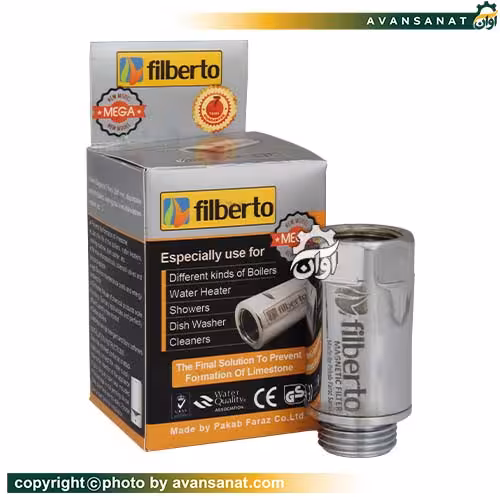 فیلتر رسوب‌گیر مغناطیسی فیلبرتو FILBERTO سری 1/2 اینچ مدل مگا