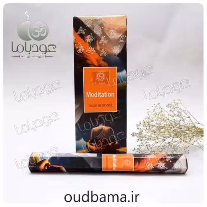 عود مدیتیشن MEDITATION ( سلطان SULTAN )