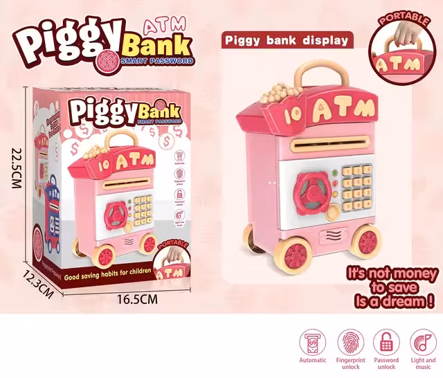 گاوصندوق رمزدار و اثر انگشتی هوشمند