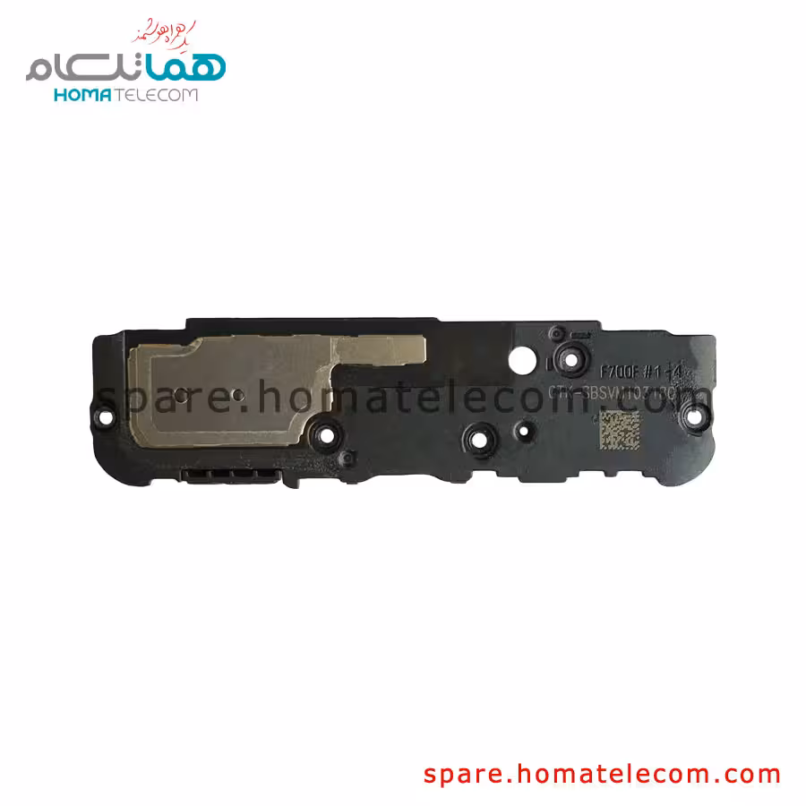 بازر سامسونگ گلکسی زد فیلیپ