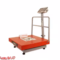 باسکول 400 کیلویی توزین صدر نیمه صنعتی کفی 60/60 یکسال ضمانت ارسال رایگان