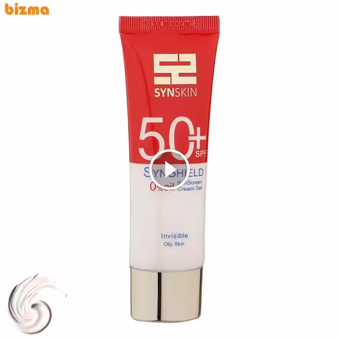 ژل کرم ضد آفتاب بی‌رنگ ساین اسکین با SPF50 مناسب پوست چرب حجم 50 میلی‌ لیتر