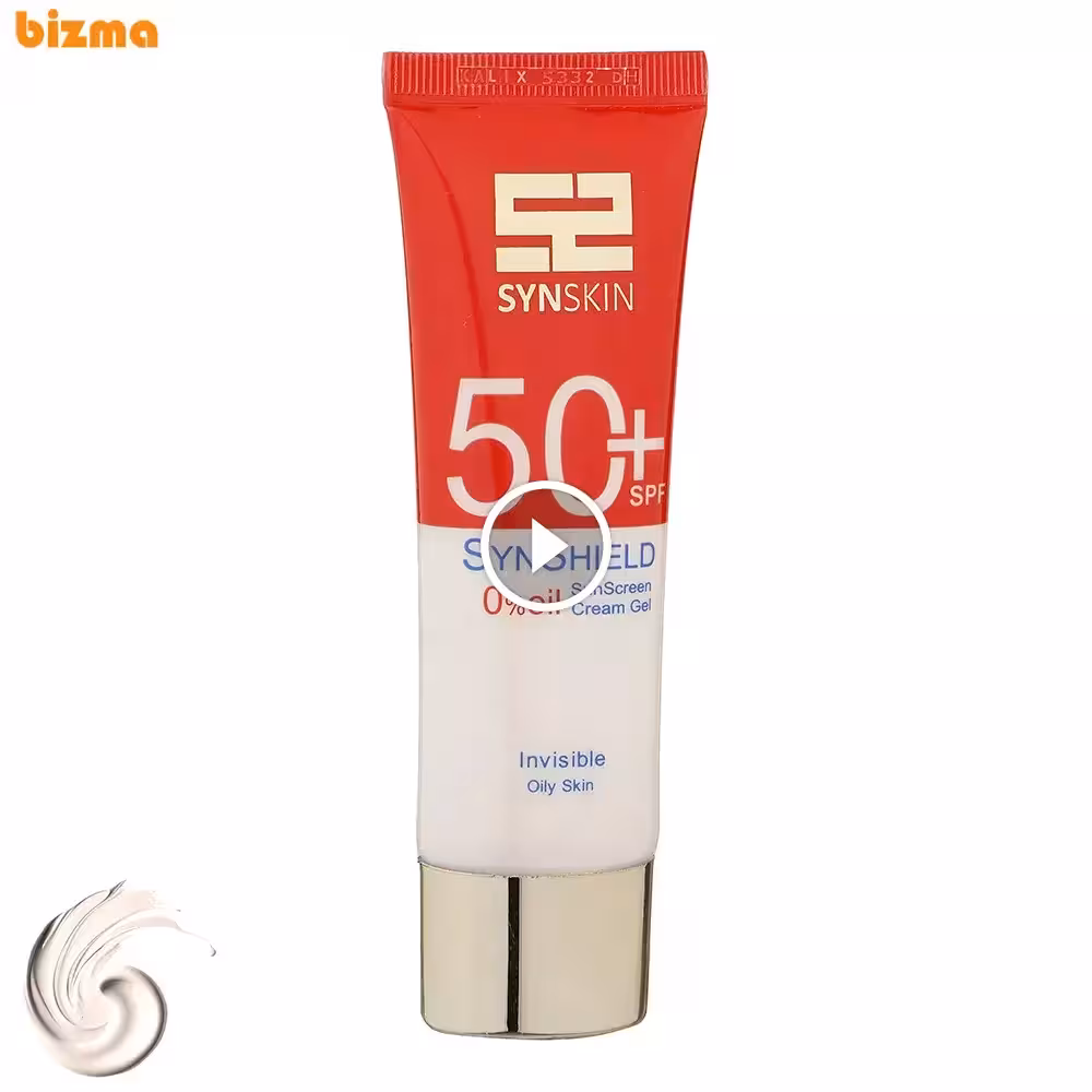 ژل کرم ضد آفتاب بی‌رنگ ساین اسکین با SPF50 مناسب پوست چرب حجم 50 میلی‌ لیتر