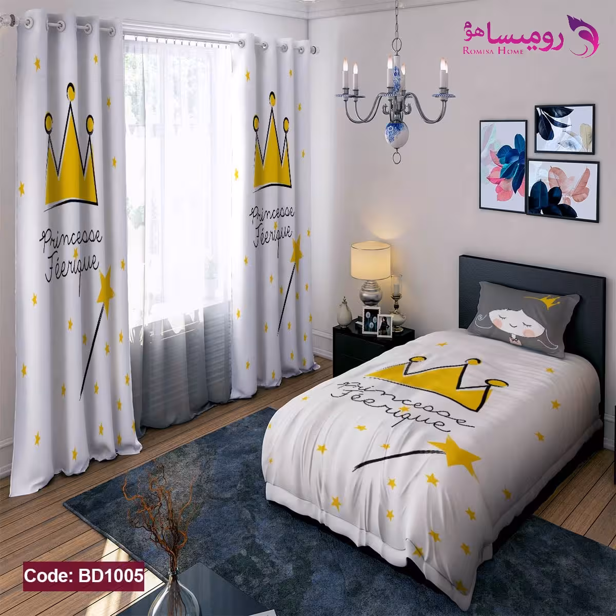 قیمت و خرید روتختی طرح تاج یک نفره برند دکو کد BD1005