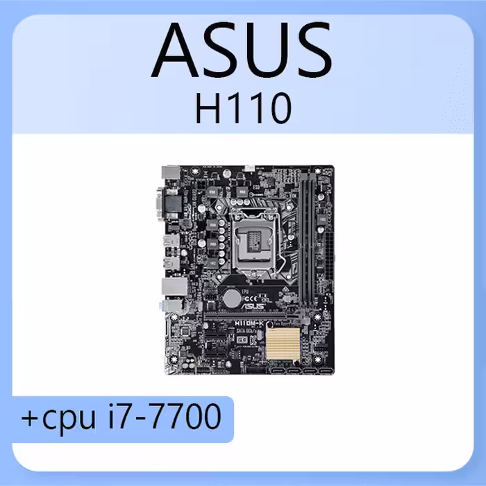 باندل مادربرد ASUS H110 به همراه پردازنده Intel Core i7-7700