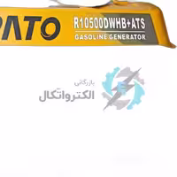 موتور برق بنزینی راتو 7.5 کیلو وات راتو مدل RATO