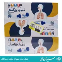 دمیار