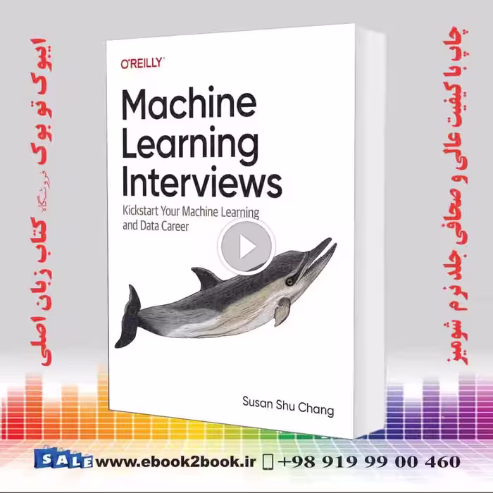 Machine Learning Interviews