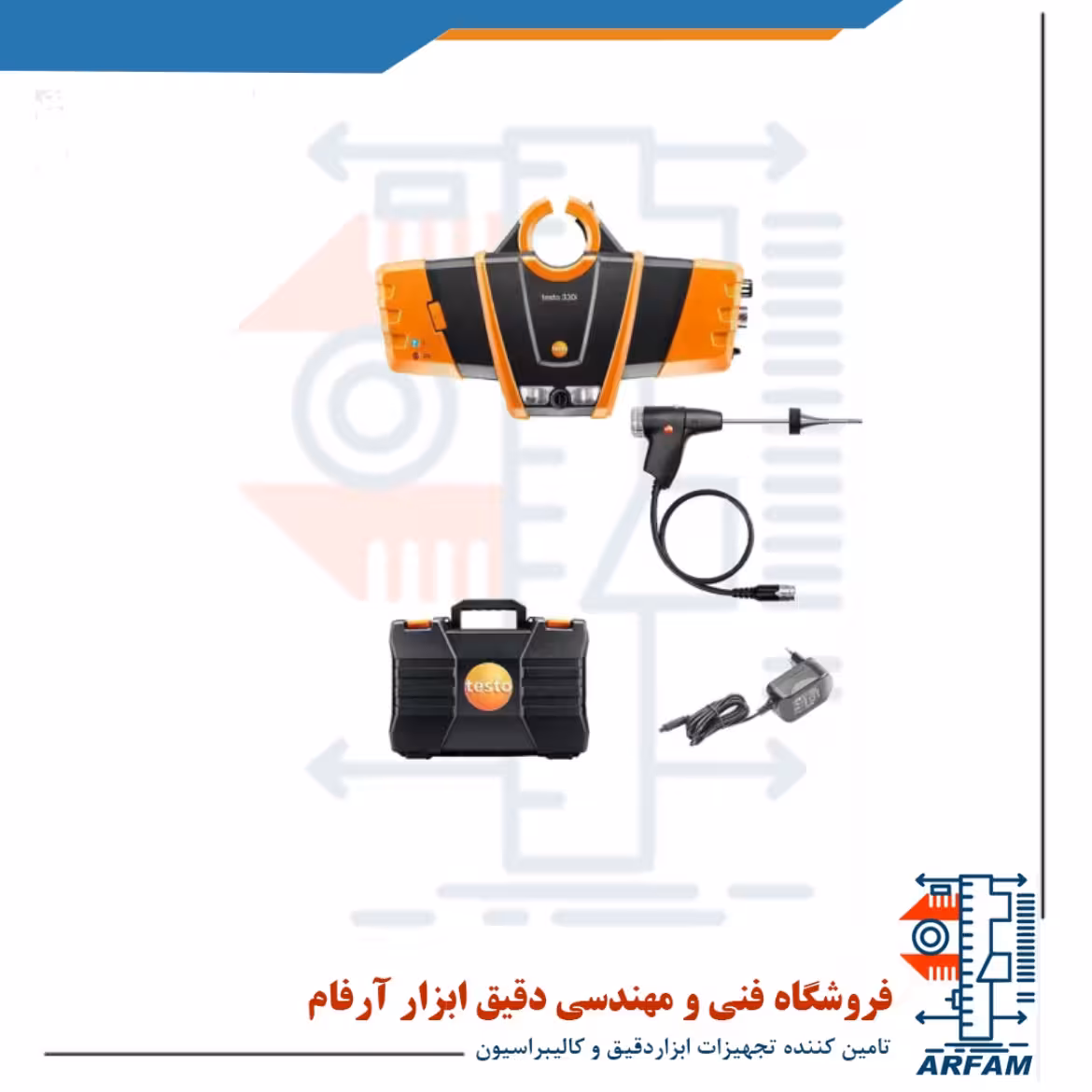 کیت آنالیز احتراق با سنسور H₂-CO برند تستو مدل TESTO 330i KIT