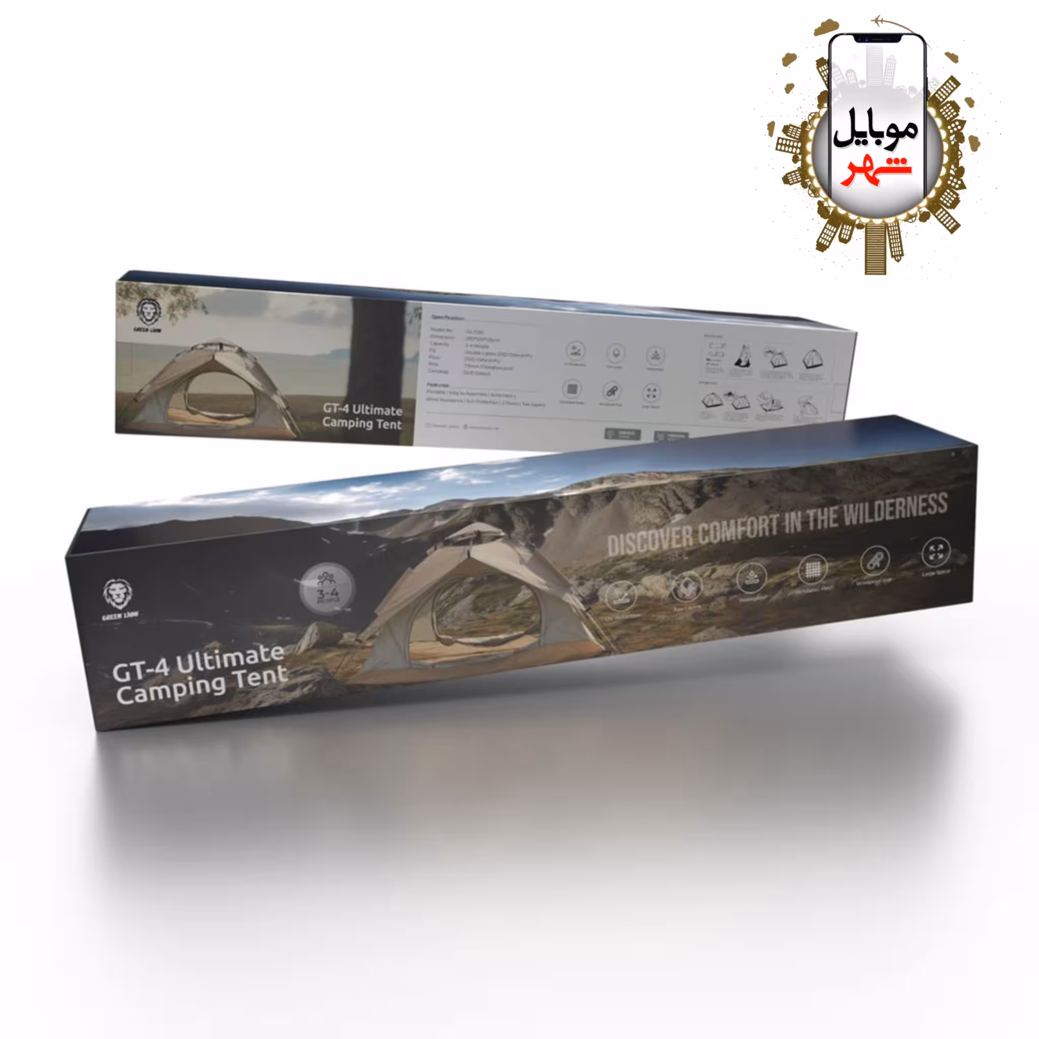 چادر کمپینگ جی تی 4 اولتیمیت گرین Green GT-4 Ultimate Camping Tent