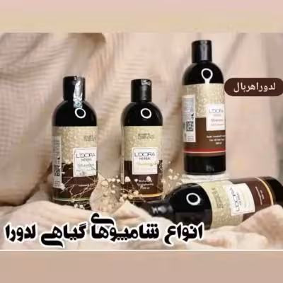 شامپو ضدشوره گیاهی لدورا هربال 300 میلیلیتر