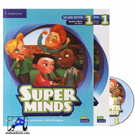 Super Minds 1 | سوپر مایندز 1 | ویرایش دوم
